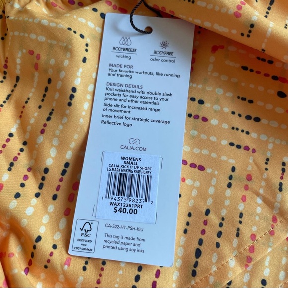 Brand new Calia shorts by Carrie Underwood - Picture 4 of 4